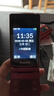 飞利浦（PHILIPS）V13P 海棠红 翻盖老人手机 移动联通电信4G全网通 双卡双待老年人手机大字大声音备用智能学生手机 实拍图