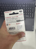闪迪（SanDisk）128GB USB3.2 U盘 CZ74 读速高达400MB/s 金属高速u盘 安全加密 学习办公投标大容量优盘 实拍图