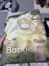 babycare金山茶花拉拉裤XL34片(12-17kg)婴儿尿不湿超薄透气新生柔花苞裤 实拍图