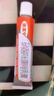 【原研药】达克宁硝酸咪康唑乳膏20g脚气药止痒脱皮烂脚丫真菌感染自营软膏脚臭专用药灰指甲硝酸咪康唑散 实拍图