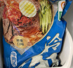 升元 荞麦冷面含料包565g*6袋朝鲜冷面主食代餐方便面杂粮面条速食 实拍图