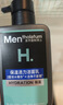 曼秀雷敦男士专用洗面奶温和保湿150ml*2 清洁补水不紧绷送男生礼物 实拍图