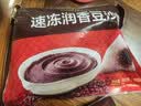 五芳斋 速冻豆沙粽 100g*5只 嘉兴粽子甜粽端午粽子早餐食品 实拍图