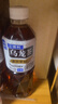 三得利（Suntory）无糖乌龙茶饮料 0糖0能量0脂 500ml*15瓶整箱装 实拍图