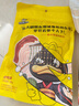 周黑鸭 甜辣卤鸭掌108g 武汉特产 休闲零食 卤味小吃 真空独立小包装 实拍图