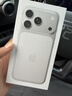 Apple/苹果 iPhone 17 Pro 256GB 银色 支持移动联通电信5G 双卡双待手机 实拍图
