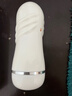 沃色飞机杯子洞洞男性成人专用品倒模1:1生理阴道还原玩具大人玩的营 实拍图
