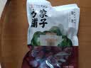 方家铺子五星和田骏枣500g*2袋 红枣新疆特级大枣 滋补零食果干煲汤煮粥 实拍图