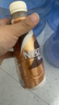 雀巢（Nestle）即饮咖啡 丝滑拿铁口味 咖啡饮料 268ml*15瓶 实拍图