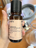 HBN发光水美白特证熊果苷精粹水淡斑补水保湿护肤品母亲节礼物送妈妈 实拍图