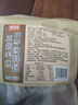 鲜窝窝 五指毛桃茯苓炖煲汤料135g 莫氏鸡煲鸭排骨汤食材广东靓汤调味料 实拍图