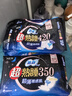 苏菲极上裸感S日夜用卫生巾29cm12片 极薄透气加长姨妈巾自营官方旗舰 实拍图