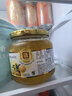 全南蜂蜜柚子茶580g  韩国进口果酱VC水果茶搭配早餐冷热冲饮节日礼品 实拍图