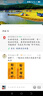 野徒者户外折叠椅露营椅子躺椅便携折叠月亮椅小凳子折叠凳钓鱼凳 细沙黄【三挡调节】加宽座面 出口质量加粗 实拍图