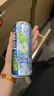 锐澳（RIO）洋酒 预调酒 鸡尾酒 冰饮果酒甜酒伏特加 强爽8度系列 330ml*8罐 实拍图