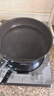 美的（Midea）新品电磁炉家用连续猛火电陶炉二级能效电磁灶电池炉电炉一体微晶面板爆炒炒菜火锅炉MC-E22B205 实拍图