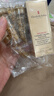 伊丽莎白雅顿眼胶次抛眼部精华液5.2ml约30粒神经酰胺淡纹眼霜生日礼物送朋友 实拍图