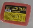 三文治肠火腿即食早餐切片午餐肉香肠熟食小吃火锅净重400g/份 三文治肠400g*5个 实拍图