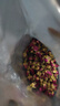 陈一凡玫瑰花茶 新鲜平阴重瓣红玫瑰花苞女人泡水喝花草茶袋装250g 实拍图