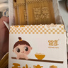 婴享儿童面条无小麦无麸质挂面速食早餐敏宝食品送婴幼儿宝宝辅食食谱 实拍图