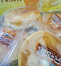三只松鼠手撕面包1kg*2箱 早餐面包营养饱腹代餐酵母小面包糕点母亲节 实拍图