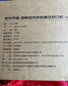 京东京造 真空封口机2.0 塑封机真空袋压缩食品接触级包装机封口【干湿通用】专利可拆卸设计 实拍图