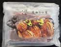 鸿亮  黑椒牛仔骨净重400g*5袋 静腌牛排 烧烤食材 牛肉牛排骨  实拍图