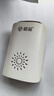 榄菊驱鼠器QSSO-01A 变频超声波家用干扰器不用药电子猫 实拍图