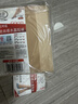 浪莎丝袜女短袜春夏薄款5A抑菌耐磨水晶丝透明中筒肉色袜子 肤色20双 实拍图