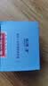 绿之源天然樟木条樟脑丸衣柜除味衣柜防虫防蛀室内30条装 实拍图
