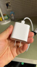 Apple/苹果 20W type-c充电器 苹果usb-c充电器原装手机快充头 旗舰店苹果iphone17/16/15promax充电器 实拍图