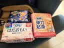 苏菲超熟睡柔棉感夜用卫生巾29cm15片量多防漏干爽姨妈巾自营官方旗舰 实拍图