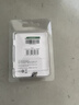 绿联USB3.2转换Type-C转接头OTG适用苹果17/16/15华为安卓手机U盘耳机键鼠充电数据线笔记本电脑车载 实拍图