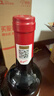 奔富（Penfolds）蔻兰山赤霞珠红葡萄酒澳洲原瓶进口 750ml单支装 行货 官方正品 实拍图