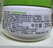 丝塔芙大白罐250g保湿面霜 “宝宝树”推荐 不含烟酰胺身体乳温和保湿 实拍图