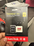 闪迪（SanDisk）512GB TF(MicroSD)内存卡4K极速金卡 A2 V30 U3 兼容大疆Pocket 4/Action 6运动相机 无人机存储卡 实拍图