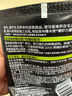 欧莱雅男士专用水能润泽洁面膏100ml洗面奶控油补水保湿护肤品 实拍图