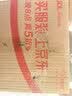 鲜窝窝 烧烤棉花糖160g 碳烤炭烤超大块网红脆皮棉花糖围炉烤儿童零食 实拍图