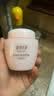 美加净银耳珍珠滋养霜120g*2经典国货补水保湿滋润乳液防干燥母亲节礼物 实拍图