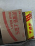 小米（MI）【3C认证】自带线充电宝20000 67W 浅蓝色可上飞机/火车 可充手机平板笔记本iPhone户外储能电源 实拍图