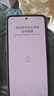 小米 REDMI K80 国家补贴 第三代骁龙 8 6550mAh大电池 澎湃OS 雪岩白 12GB+512GB 红米5G手机 实拍图