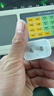 Apple/苹果 20W USB-C充电器  type-c充电器苹果手机充电器原装手机快充头 苹果17手机充电器 实拍图