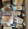 三只松鼠无蔗糖水牛乳千层吐司1.05kg 高钙早餐面包手撕代餐饱腹零食点心 实拍图
