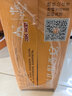 冰峰（ICEPEAK） 无糖橙味汽水330ml*24罐 0糖0脂 中华老字号陕西特产碳酸饮料 实拍图