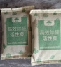山山活性炭除甲醛炭包14kg除异味装修新房急住新车除味炭包光触媒防潮 实拍图