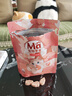 MamyPets心护力冻干猫咪磨牙棒猫零食呵护心脏成幼猫狗狗肥胖老年猫犬营养 实拍图