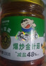 饭扫光榨菜 爆炒金针菇280g 下饭菜香辣咸菜泡菜 拌饭拌面调味料 实拍图