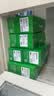 才进适用惠普M227sdn硒鼓HP LaserJet Pro MFP M227sdn粉盒M227黑白激光打印机原装墨盒复印一体机专用碳粉盒 实拍图