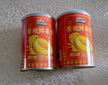 三只松鼠黄桃鲜果捞2550g/6罐 礼盒装新鲜水果罐头清爽糖水儿童母亲节送礼 实拍图