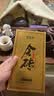 新益号普洱茶熟茶十年以上2013布朗山云南勐海古树茶叶熟普洱茶砖金砖茶 【家庭常备】1000g*2块 实拍图